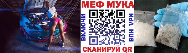 Наркошоп Спас-Деменск ГАШ  АМФЕТАМИН  Меф мяу мяу  МАРИХУАНА 