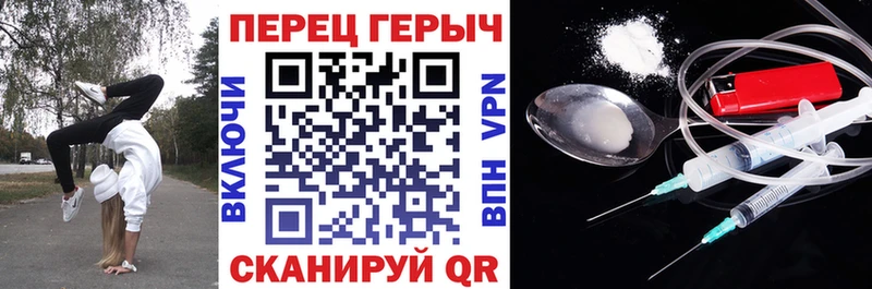 omg ONION  Спас-Деменск  ГЕРОИН белый 