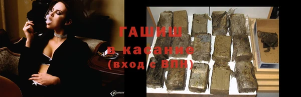 амф Киреевск