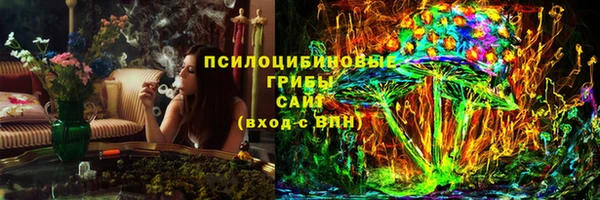 герыч Аркадак