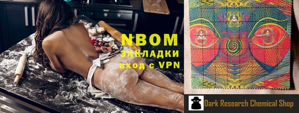 герыч Аркадак