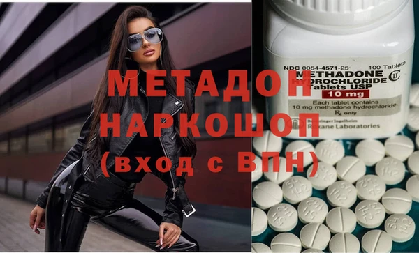 бутик Киренск